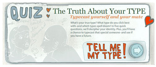 type.jpg