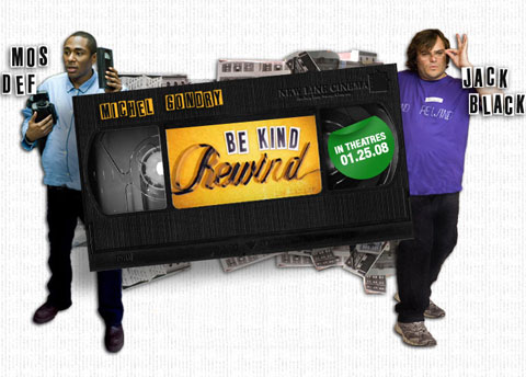 be-kind-rewind